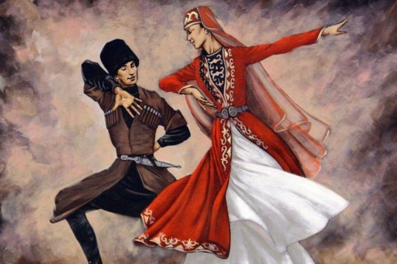 Программа «Кавказский танец»