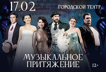 &Kcy;&ocy;&ncy;&tscy;&iecy;&rcy;&tcy; "&Mcy;&ucy;&zcy;&ycy;&kcy;&acy;&lcy;&softcy;&ncy;&ocy;&iecy; &pcy;&rcy;&icy;&tcy;&yacy;&zhcy;&iecy;&ncy;&icy;&iecy;"