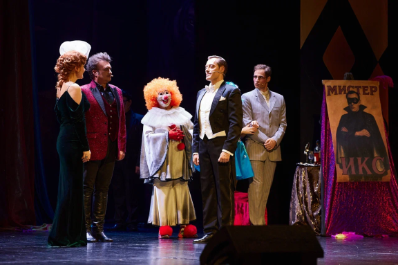 &Ocy;&pcy;&iecy;&rcy;&iecy;&tcy;&tcy;&acy; &laquo;&Mcy;&icy;&scy;&tcy;&iecy;&rcy; &Icy;&kcy;&scy;&raquo; &vcy; &Acy;&ncy;&acy;&pcy;&iecy;&excl;