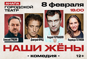 &Icy;&scy;&kcy;&rcy;&ocy;&mcy;&iocy;&tcy;&ncy;&acy;&yacy; &kcy;&ocy;&mcy;&iecy;&dcy;&icy;&yacy; &laquo;&Ncy;&acy;&shcy;&icy; &zhcy;&iocy;&ncy;&ycy;&raquo;