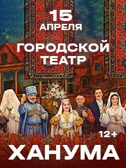 &Mcy;&ucy;&zcy;&ycy;&kcy;&acy;&lcy;&softcy;&ncy;&acy;&yacy; &kcy;&ocy;&mcy;&iecy;&dcy;&icy;&yacy; &vcy; &dcy;&vcy;&ucy;&khcy; &dcy;&iecy;&jcy;&scy;&tcy;&vcy;&icy;&yacy;&khcy; "&KHcy;&acy;&ncy;&ucy;&mcy;&acy;"