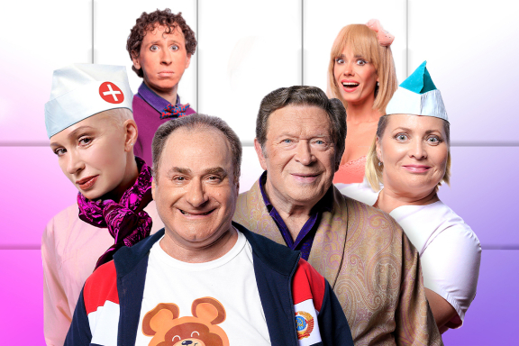 &laquo;&Pcy;&acy;&lcy;&acy;&tcy;&acy; &bcy;&icy;&zcy;&ncy;&iecy;&scy;-&kcy;&lcy;&acy;&scy;&scy;&acy;&raquo; &vcy; &Acy;&ncy;&acy;&pcy;&iecy;&excl;