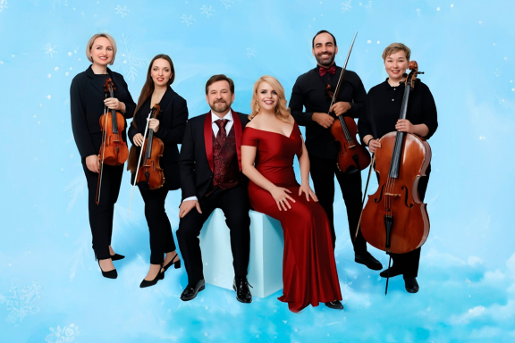 Струнный квартет "Возрождение" с программой "В преддверии волшебства"