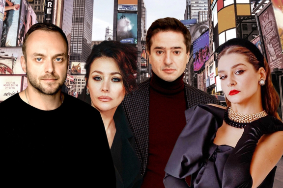 Комедия «Отель Филадельфия» в Анапе