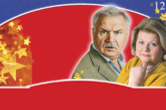 "Не в свои сани не садись" в Анапе!