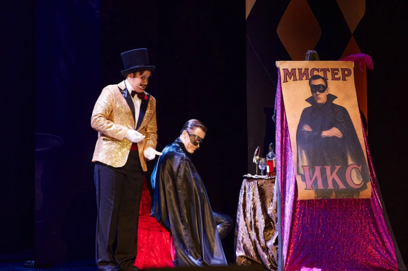 &Ocy;&pcy;&iecy;&rcy;&iecy;&tcy;&tcy;&acy; &laquo;&Mcy;&icy;&scy;&tcy;&iecy;&rcy; &Icy;&kcy;&scy;&raquo; &vcy; &Acy;&ncy;&acy;&pcy;&iecy;&excl;