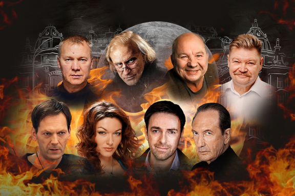 &laquo;&Mcy;&acy;&scy;&tcy;&iecy;&rcy; &icy; &Mcy;&acy;&rcy;&gcy;&acy;&rcy;&icy;&tcy;&acy;&raquo; &vcy; &Acy;&ncy;&acy;&pcy;&iecy;&excl;